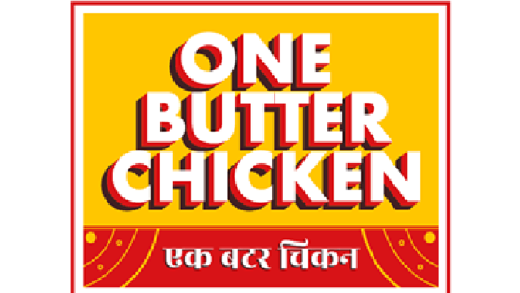 One Butter Chicken, One Eatery logo