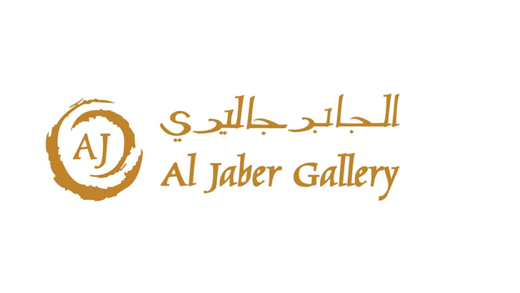 Al Jaber Gallery logo