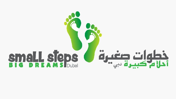 Small Steps Big Dreams logo
