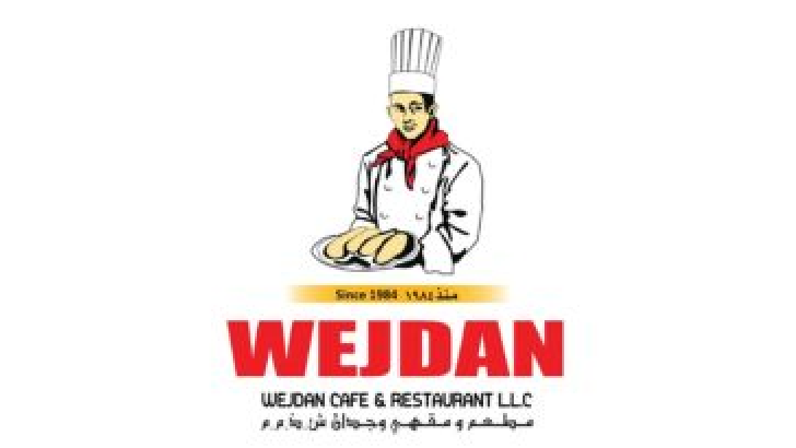 Wejdan Cafe & Restaurant logo