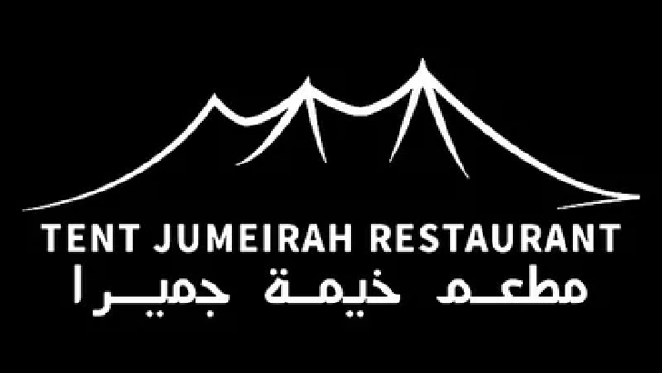 Tent Jumeirah Restaurant logo