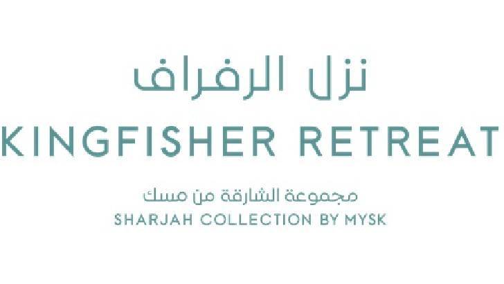Al Qarm Restaurant, Kingfisher Retreat logo