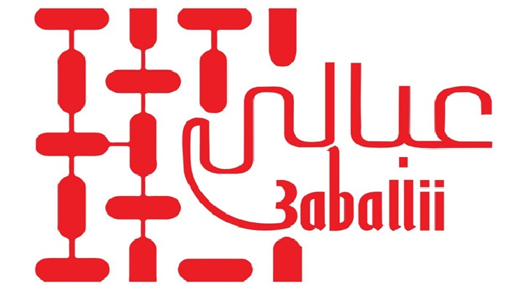 Aballii Burger Restaurant logo