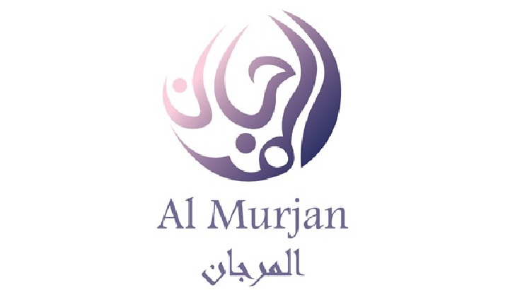 Al Murjan All Day Dining logo