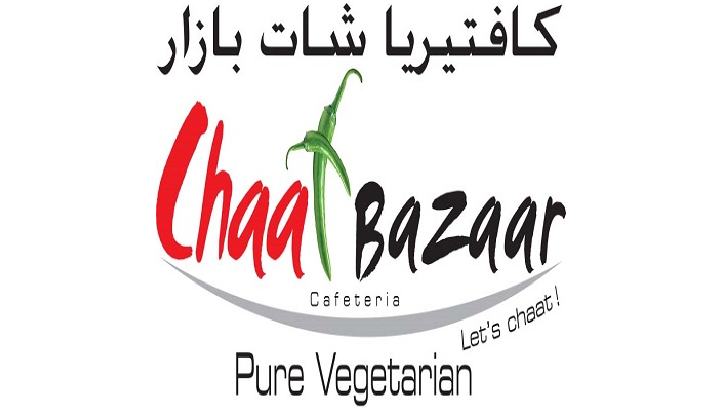 Chaat Bazaar logo
