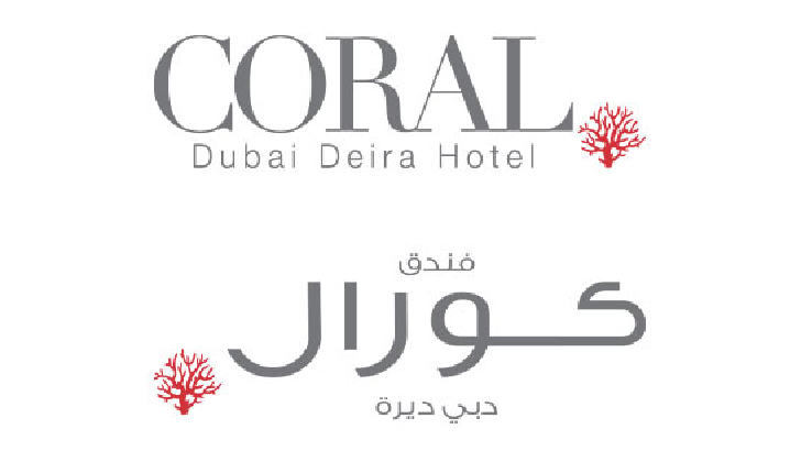 Coral Dubai Deira Hotel logo