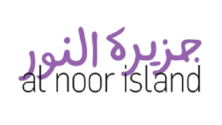 Al Noor Island logo