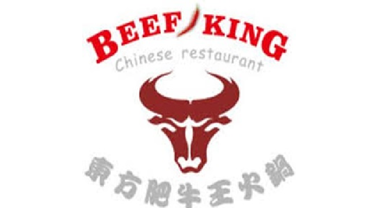 Beef King Chinese Restaurant logo