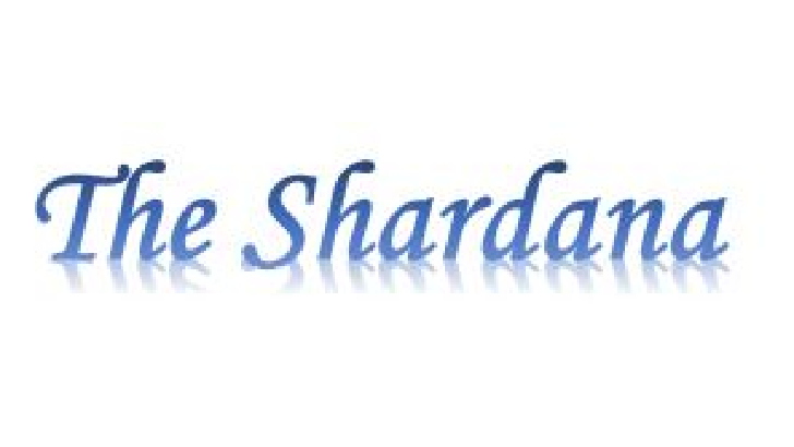The Shardana, Uptown by Gewan Fujairah logo