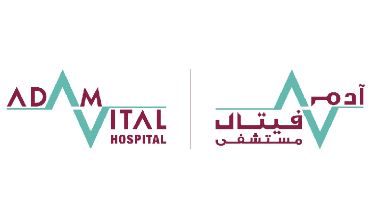 Adam Vital Hospital logo