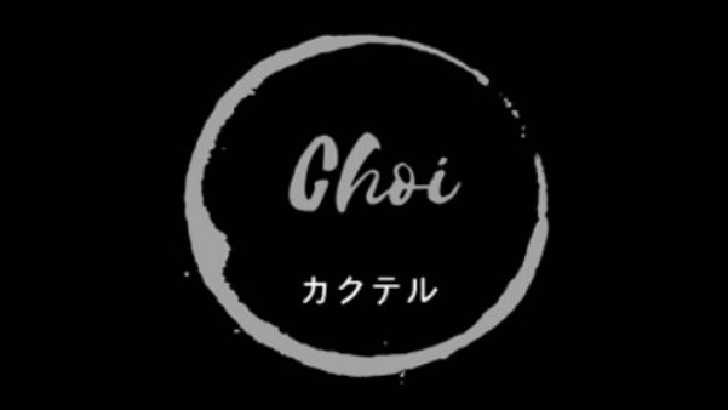 Choi, Royal Central Hotel logo