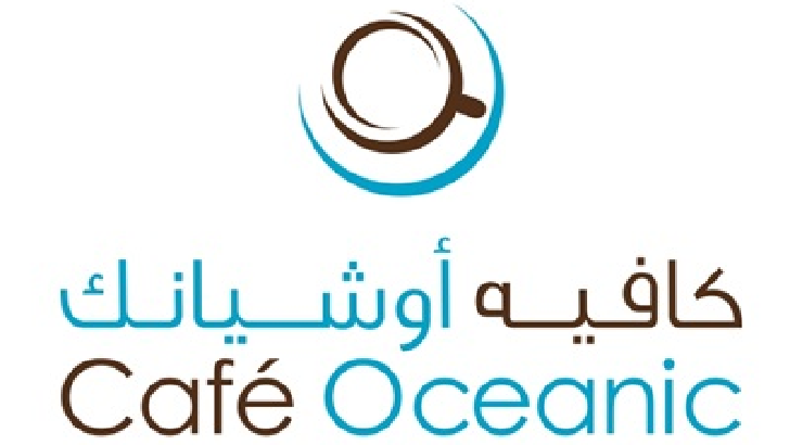 Cafe Oceanic, Oceanic Khorfakkan Resort & Spa logo