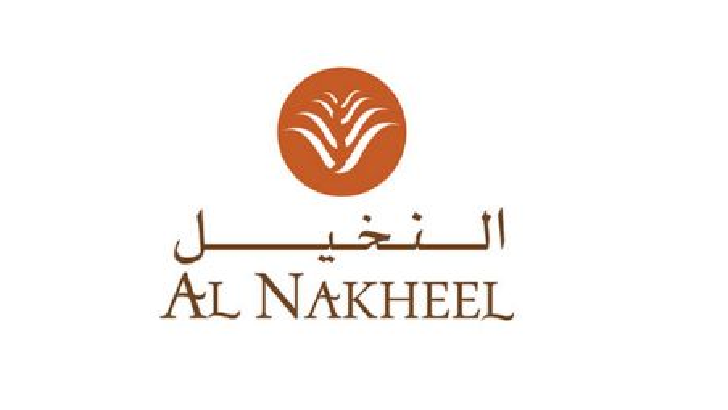 Al Nakheel Lobby Lounge, City Seasons Dubai logo