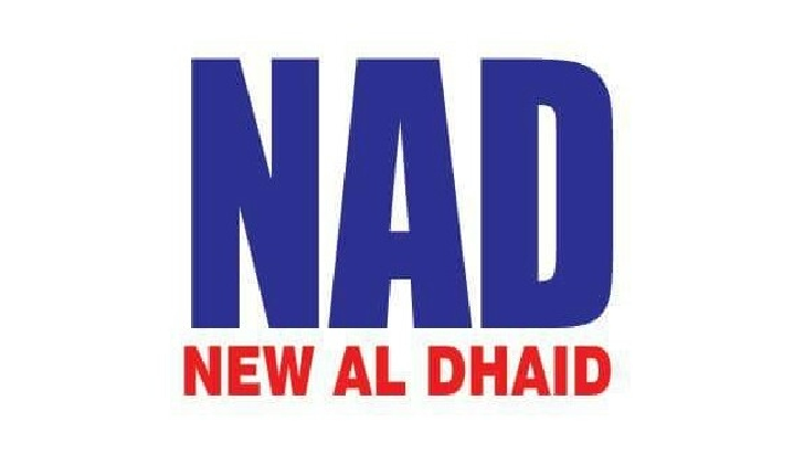 New Al Dhaid Furniture logo