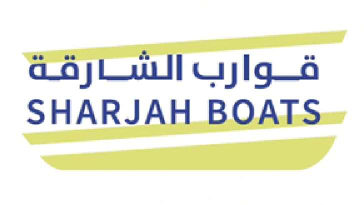 Sharjah Boat Tours logo