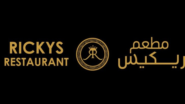 Ricky's Restaurant logo