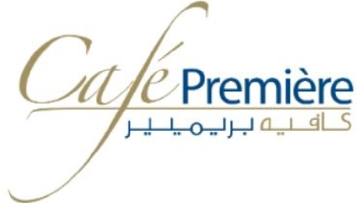Cafe Premiere, Al Majaz Premiere Hotel Apartments logo