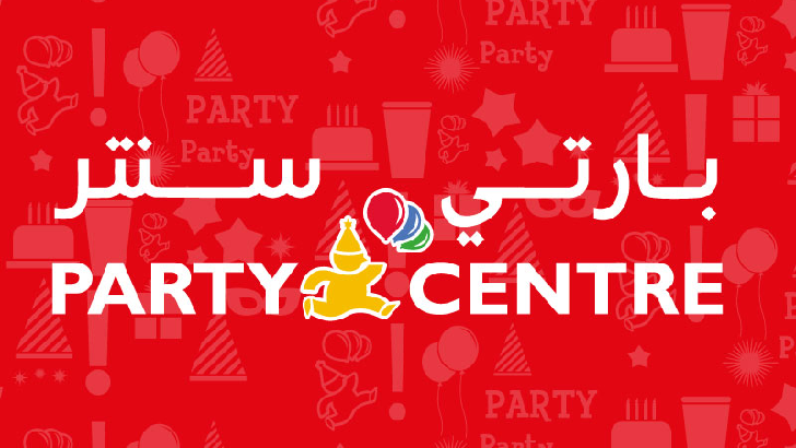Party Centre logo