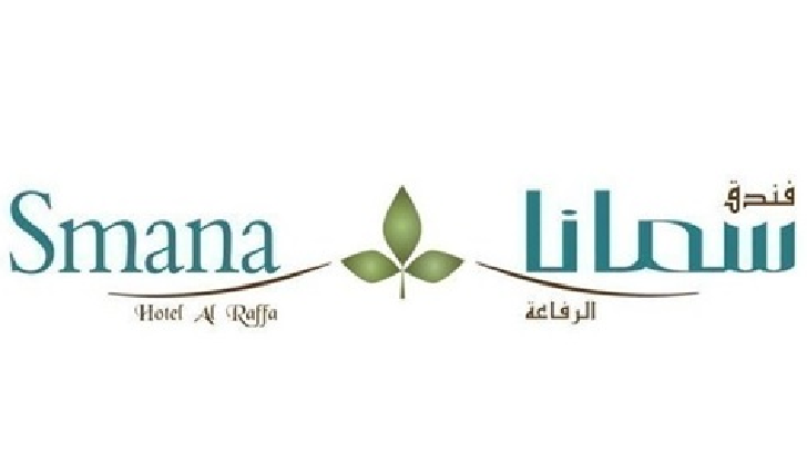 Smana Hotel Al Raffa logo