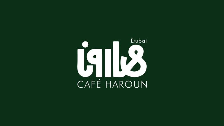 Cafe Haroun logo
