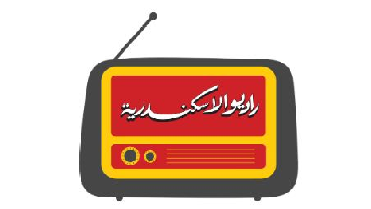 Radio Alexandria Egyptian Restaurant logo