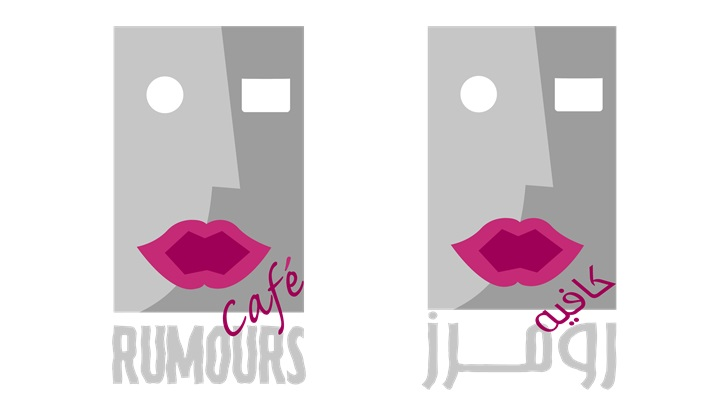 Rumours Cafe, Coral Beach Resort logo