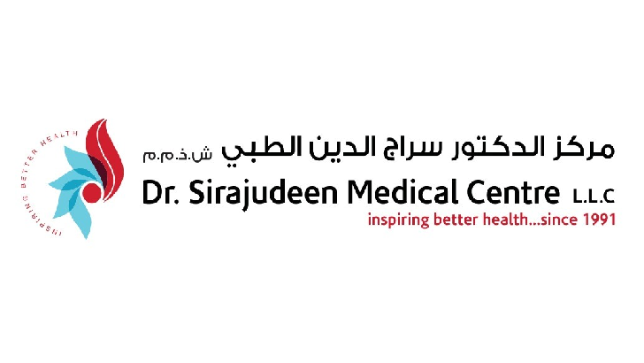 Dr. Sirajudeen Medical Centre logo
