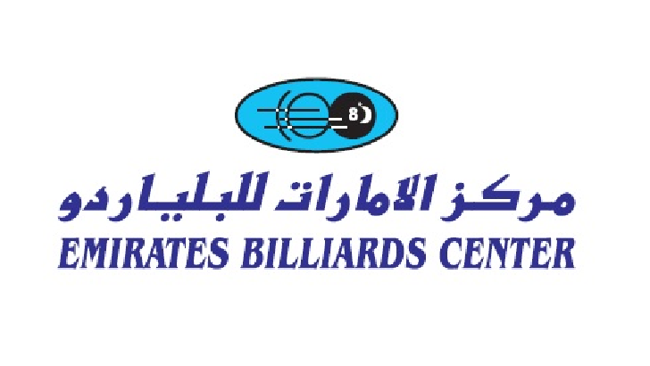 Emirates Billiards Center logo