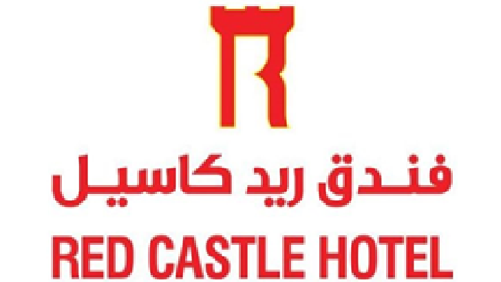 Desert Rose Restaurant, Red Castle Hotel logo
