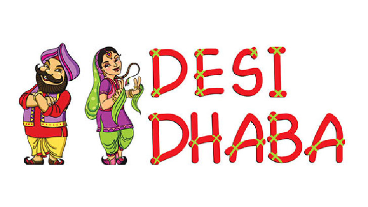 Desi Dhaba, Fortune Atrium Hotel logo