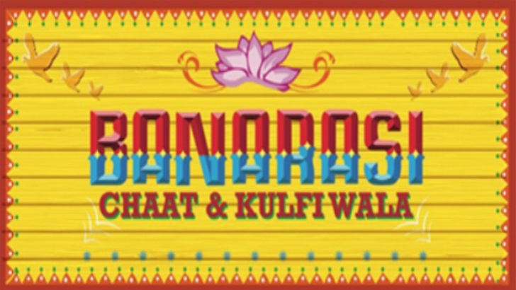 Banarasi Kulfi Restaurant logo
