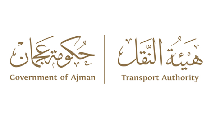 Ajman Transport Authority logo