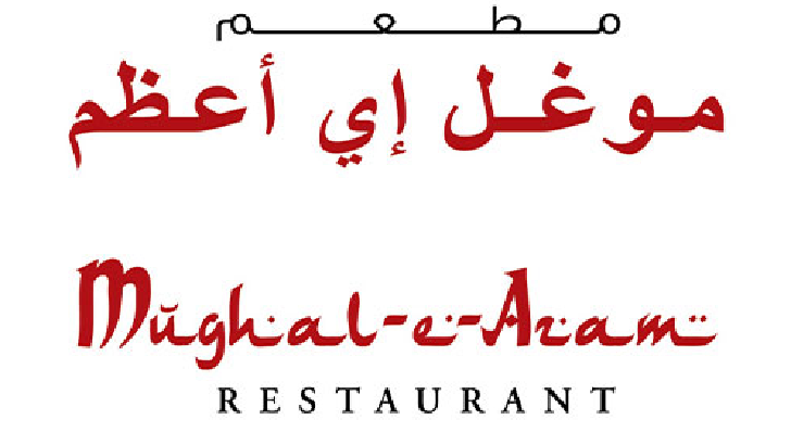 Mughal e Azam Restaurant logo