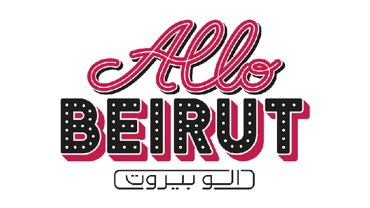 Allo Beirut logo