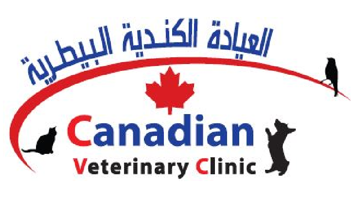 Canadian Veterinary Clinic logo