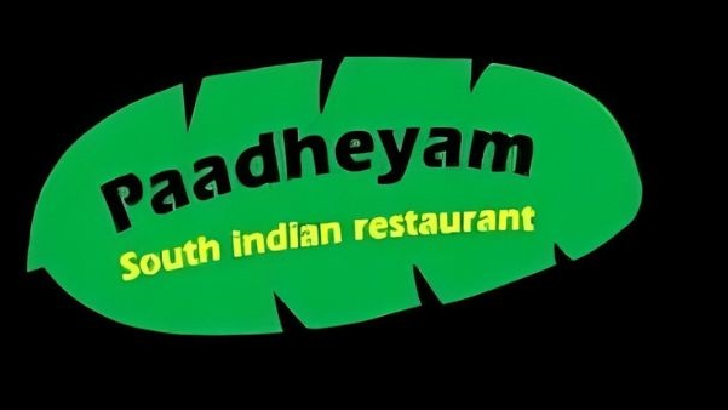 Padheyam Restaurant, Fortis Hotel Fujairah logo