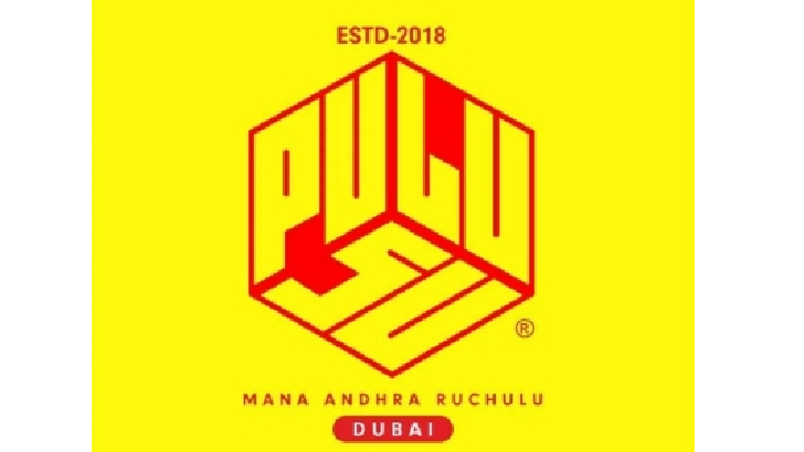 Pulusu Andhra Restaurant logo