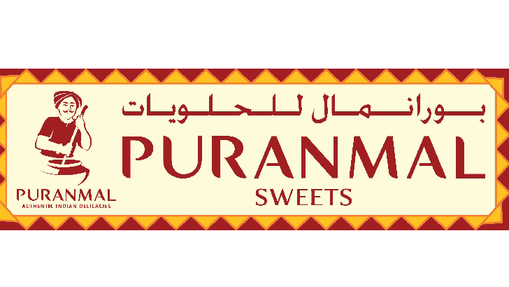 Puranmal Sweets Restaurant logo