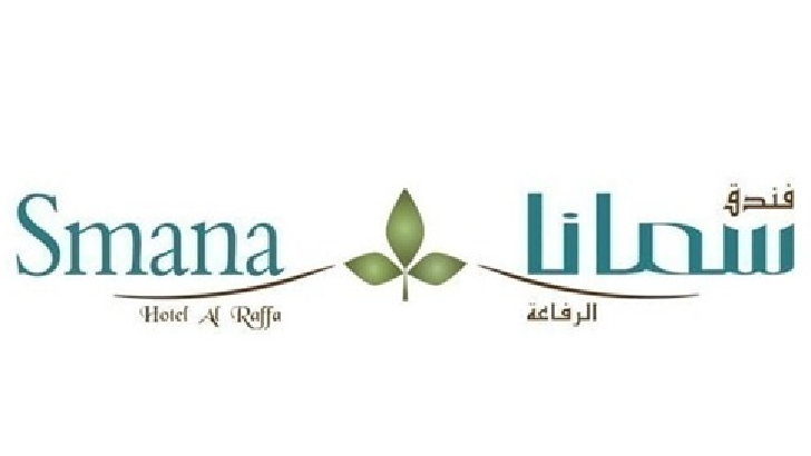 Quite Lounge, Smana Hotel Al Raffa logo