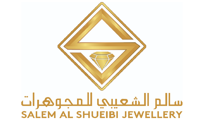 Salem Al Shueibi Jewellery logo