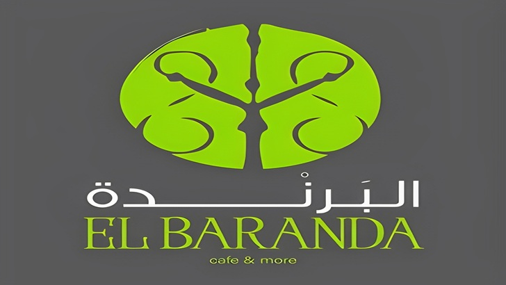 El Baranda Cafe, Ramada By Wyndham Dubai Barsha Heights logo