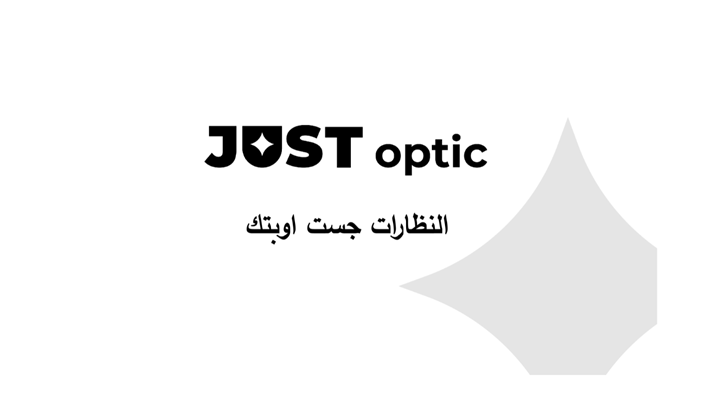 Just Optic logo