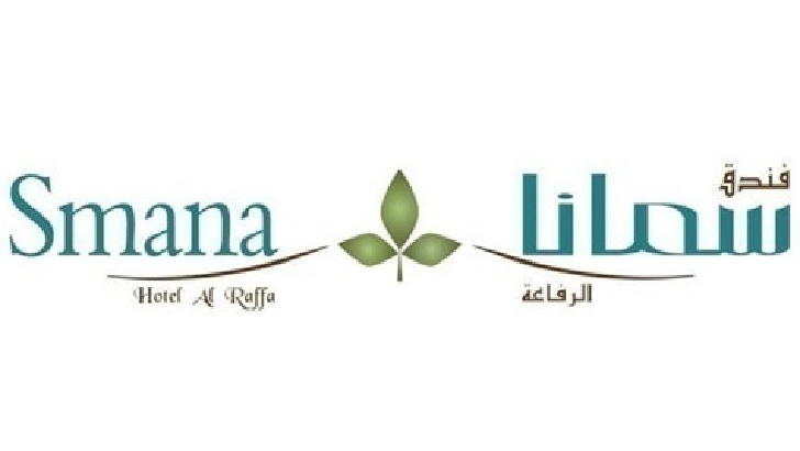 Bollywood Lounge, Smana Hotel Al Raffa logo