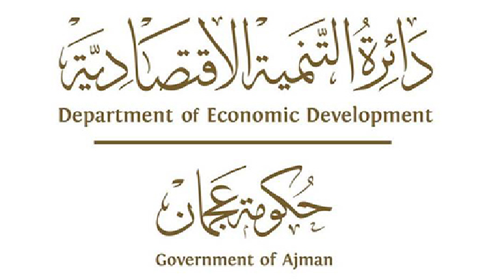 Ajman Department of Economic Development logo