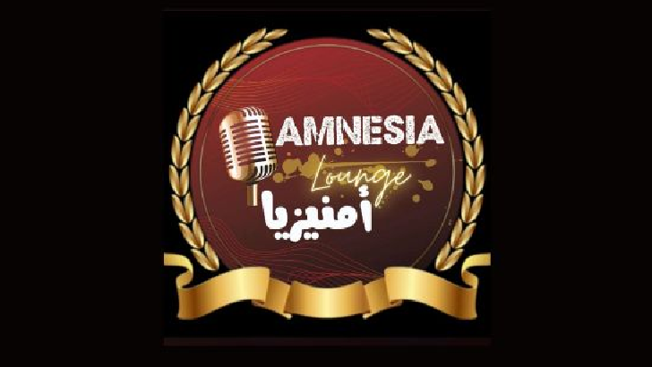 Amnesia Lounge, Marco Polo Hotel logo