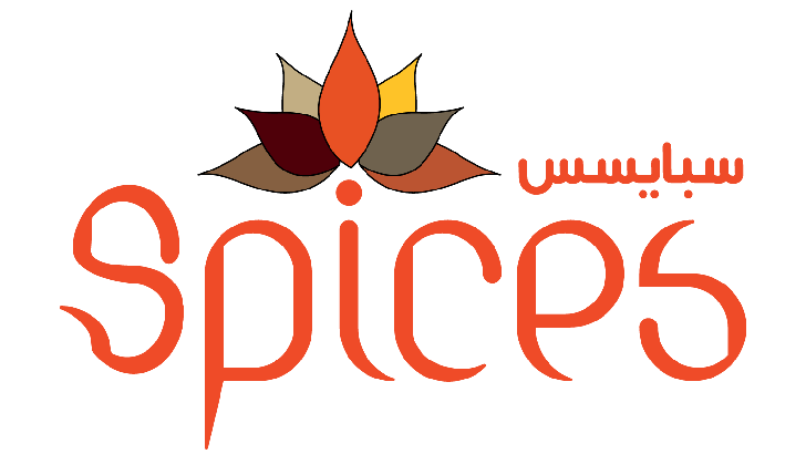 Spices Restaurant, Al Khoory Courtyard Hotel logo