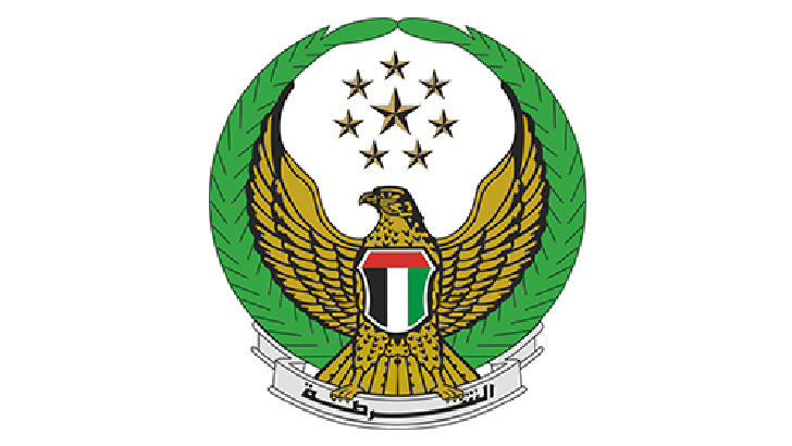 General Directorate of Ajman Police logo