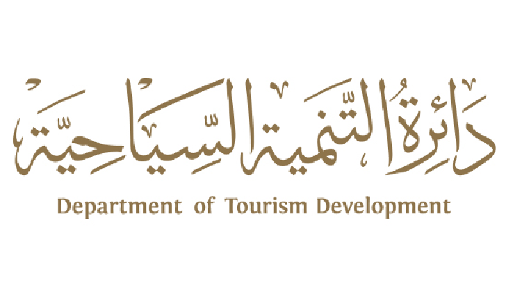 Ajman Department of Tourism Development logo