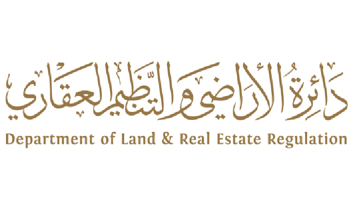 Ajman Land Department and Real Estate Regulatory Authority logo