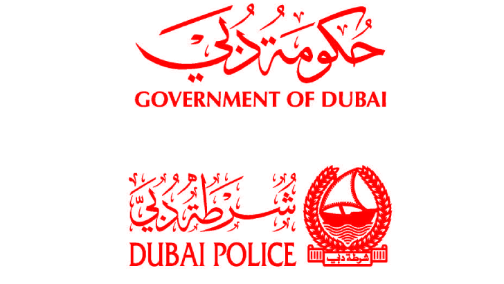 Dubai Police logo